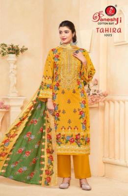 Ganeshji tahira vol-1 Dress material dealers in Pune
