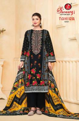 Ganeshji tahira vol-1 Dress material dealers in Pune