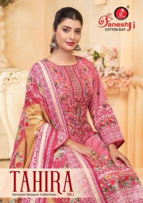 Ganeshji tahira vol-1 Dress material dealers in Pune