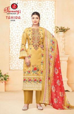 Ganeshji tahira vol-1 Dress material dealers in Pune