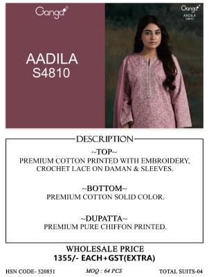 Ganga aadila 4810 Designer dress materials in bulk
