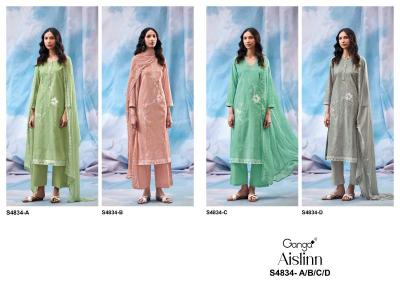  Ganga aislinn 4834  Wholesale clothing market in Mumbai