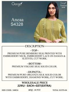 Ganga aneaa 4328 Dress material market in Mumbai