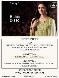 Ganga bithia 4880 Wholesale dress material manufacturers