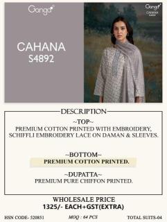 Ganga cahana 4892 Latest dress material designs in Surat