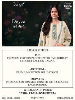 Ganga deyza 4964 Wholesale dress material online