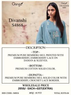 Ganga divanshi 4868 Wholesale clothing market in Punjab