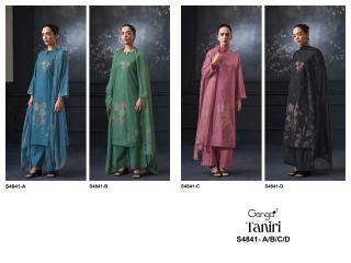 Ganga Dress material wholesale market
