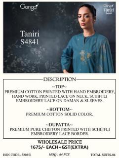 Ganga Dress material wholesale market