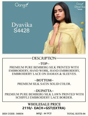 Ganga dyavika 4428 Wholesale dress material suppliers in Kolkata