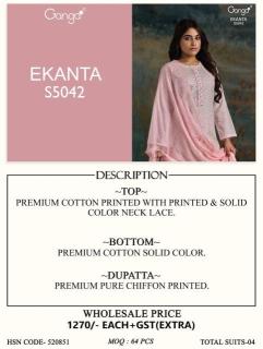 Ganga ekanta 5042 Bulk dress materials in Mumbai