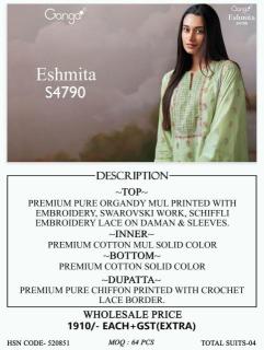 Ganga eshmita 4790 Wholesale dress material suppliers in Mumbai