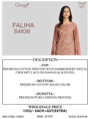 Ganga faliha Unstitched dress material wholesale