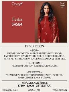 Ganga feska 4584 Dress materials wholesale distributor