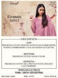  Ganga fivanshi 4915 Wholesale clothing market in Kolkata
