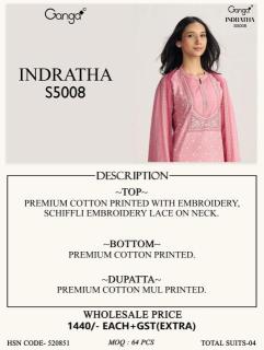Ganga indratha 5008 Wholesale dress materials suppliers in Hyderabad