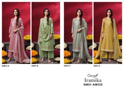Ganga iramika Mumbai dress material market