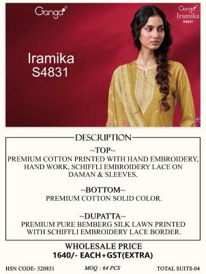 Ganga iramika Mumbai dress material market