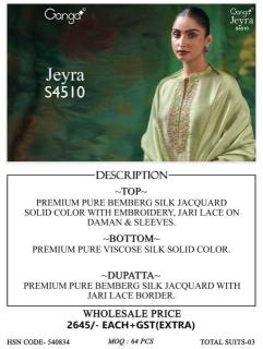 Ganga jeyra 4510 Bulk dress material manufacturers