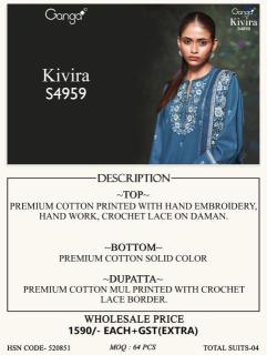 Ganga kivira 4959 Wholesale dress material online