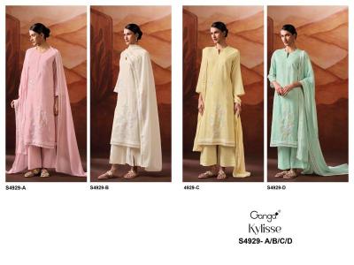 Ganga kylisse 4929 Wholesale clothing market in Mumbai