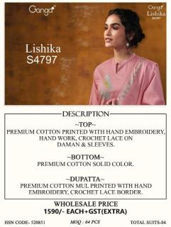 Ganga lishika 4797 Wholesale printed dress materials in Mumbai