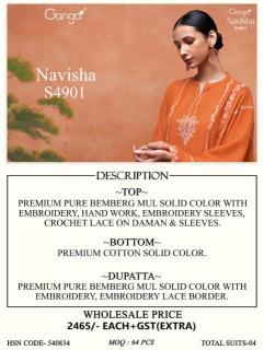 Ganga navisha 4901 Wholesale clothing market