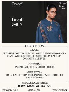 Ganga tirzah 4819 Dress material wholesalers in Mumbai