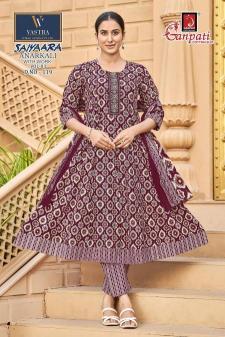 Ganpati saiyaara vol-3 Designer kurtis wholesale in Pune