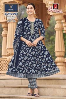 Ganpati saiyaara vol-3 Designer kurtis wholesale in Pune