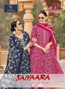 Ganpati saiyaara vol-3 Designer kurtis wholesale in Pune