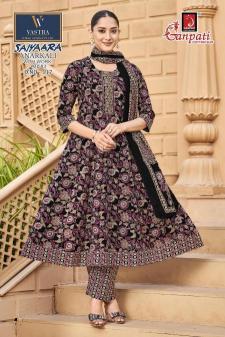 Ganpati saiyaara vol-3 Designer kurtis wholesale in Pune