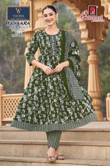 Ganpati saiyaara vol-3 Designer kurtis wholesale in Pune