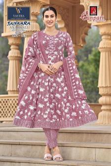 Ganpati saiyaara vol-3 Designer kurtis wholesale in Pune