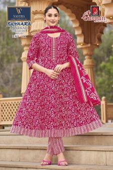 Ganpati saiyaara vol-3 Designer kurtis wholesale in Pune