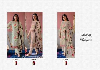 Glossy simar kalyani Dress materials wholesaler in Mumbai