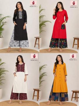 Hiaara trisha vol-1 Kurti manufacturers in Mumbai