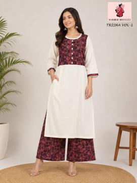 Hiaara trisha vol-1 Kurti manufacturers in Mumbai