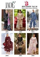 Jade bin saeed vol-20 Salwar suits wholesale Pune 