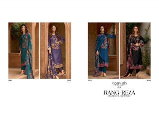 Kaavish rang-reza Wholesale ethnic wear market in Mumbai