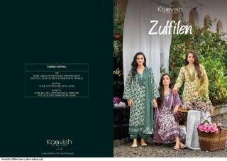 Kaavish zulfilen Wholesale fabric market in Mumbai