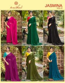 Kashvi jasmine vol 1 Surat saree wholesale prices