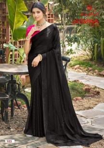 Kashvi jasmine vol 1 Surat saree wholesale prices