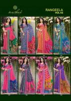 Kashvi rangeela vol-2 Saree wholesalers in Mumbai