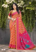 Kashvi rangeela vol-2 Saree wholesalers in Mumbai