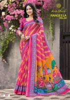 Kashvi rangeela vol-2 Saree wholesalers in Mumbai