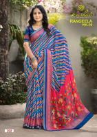 Kashvi rangeela vol-2 Saree wholesalers in Mumbai