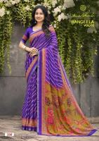 Kashvi rangeela vol-2 Saree wholesalers in Mumbai