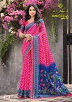 Kashvi rangeela vol-2 Saree wholesalers in Mumbai