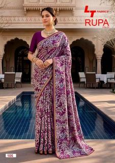 Kashvi rupa vol-1 Wholesale saree market in Mumbai